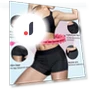Smart Detachable Massage Hula Hoop — Kids Fitness, XiaoyuDD