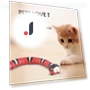 Smart Electric Induction Snake Toy — Interactive Animal Companions, CUCU