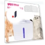 Smart Pet Water Fountain — Fountains, HILIFE