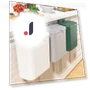 Wall-mounted trash bin 9L for kitchen cabinet storage — Kitchen Cans, COOKING-MALL