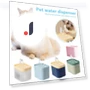 Automatic Pet Water Dispenser — Feeders, linglong