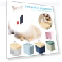 Automatic Pet Water Dispenser — Automatic Feeders, Ximalaya
