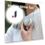Silent Mini Bladeless Portable USB Fan — Portable Cooling Solutions, Bai Fen Bai Electronic