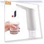 Automatic Mini Touch Switch Water Pump — Outlet Switches, Xiaomi
