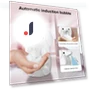 Automatic Touchless Soap Dispenser — Care Dispensers, ZiQiDongLai