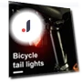 Smart Bike Tail Light — Bike Tail Lights, MUQZI