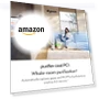 Thumbnail Purifier Cool — Activated Carbon Air Purifiers, Dyson