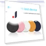 Smart Key Finder with Loss Reminder — Item Locators, AI Supermarket