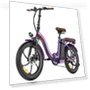 Foldable Electric Bike — Electric Self-Balancing Scooters, Fafrees
