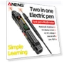 2-in-1 Multimeter Test Pen — Auto Electrical Tools, ANENG