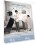 Double Door Refrigerator with Freezer — Mini Fridges, Tehanld