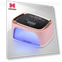 Rechargeable Nail Art Light Therapy Machine — Curing Lamps