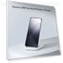Vertical Stand Wireless Charger — Chargers, Xiaomi