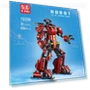 Creative Toys, App-Controlled, Motorized Raspberry Robot Model — Construction Kits, MOULD KING