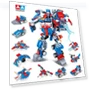 Deformation Robot Building Blocks — Construction Kits, MagicMonkey