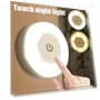 Mini LED Touch Night Light — Night Lights, NATAWA
