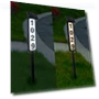 Solar Address Light — Garden Illumination