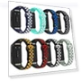 Sport Silicone Strap — Fitness Bands, Sunshine168