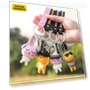 Smart Key Holder — Key Holders & Accessories, Kakao Friends