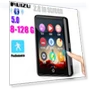 Metal MP3 Player with Bluetooth 5.0 — Portable Media Players, Harlan