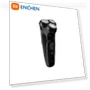 Black Stone Electric Shaver — Grooming Essentials, Xiaomi