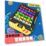 Digital Sudoku Game Machine — Children's Corner, CreativeToys