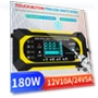 Fully Automatic Smart Pulse Repair Battery Charger — Chargers, HOME-Auto-001