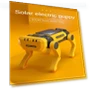 Quadruped Bionic Smart Robot Toy — Solar Power, Fangokv