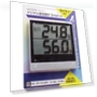 Digital Thermohygrometer — Home Climate Control, Nest treasure