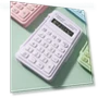 Mini Flip Calculator — Calculators, Beiheli Electronic