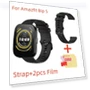 Silicone Watch Band with Screen Protector — Fitness Bands, HOBBIT-3C Accessories