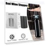Electric Wine Stopper — Wine Accessories, HOME LOVER