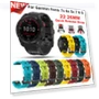 Silicone Watch Strap — Smartwatch Accessories, MY-CASE