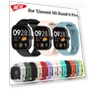 Silicone Watch Strap — Fitness Bands, Xiaomi