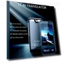 Smart Connect Wi-Fi 4G Translator — Language Translators, Russia General Tool