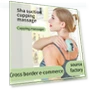 Smart Therapeutic Cupping Massager — Massage Equipment, Saint Health Care