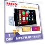 7-inch Car Multimedia Player — Stereo Receivers, Reakosound