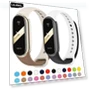 Silicone Replacement Strap — Fitness Bands, Xiaomi