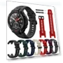 Silicone Strap — Fitness Bands, SH-YU1
