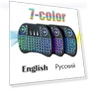 2.4G Air Mouse with Touch Keyboard — Keyboards, YJMP Electronic