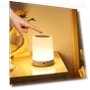 LED Touch Night Light — Night Lights, Great3C