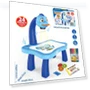Smart Kids Projector with Light Music Table — Infant & Early Childhood Playthings, Ximalaya