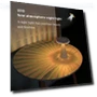 UFO Atmosphere Night Light — Creative Lighting Solutions, Cosy Homes