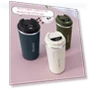 Smart Temperature Measuring Cup — Beverage Warmers, TheSecret