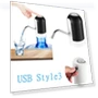 Automatic Portable USB Wireless Electric Water Pump — Hydration Solutions, Dongfang HOME C