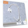 Automatic Water Saving Faucet — Smart-Touch Kitchen Faucets, Xiaomi