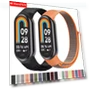 Nylon Loop Strap for Xiaomi Mi Band — Fitness Bands, MY-CASE
