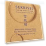Smart Milk Pocket Case — Protective Cases, Kose