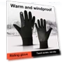 USB Heated Gloves for Cycling — Gloves, lantongya