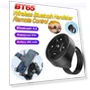 Universal Smart Wireless Remote Control — Remote Controls, JOHO - CarGear